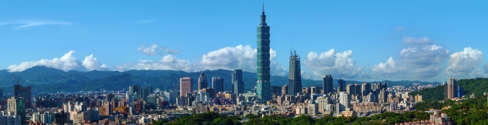 City of Taipei, Taiwan